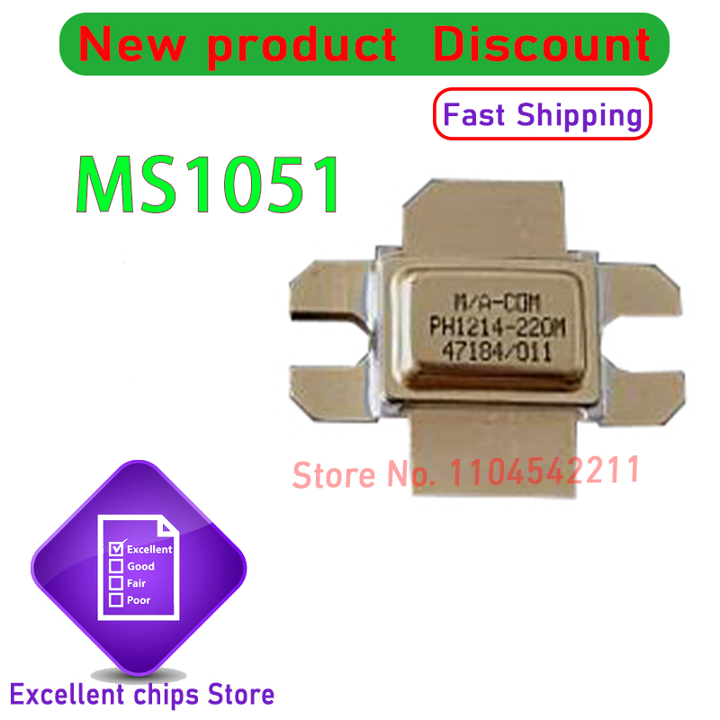 Tube Amplifier Part - MS1051 ترانزستور مكبر طاقة RF عالي