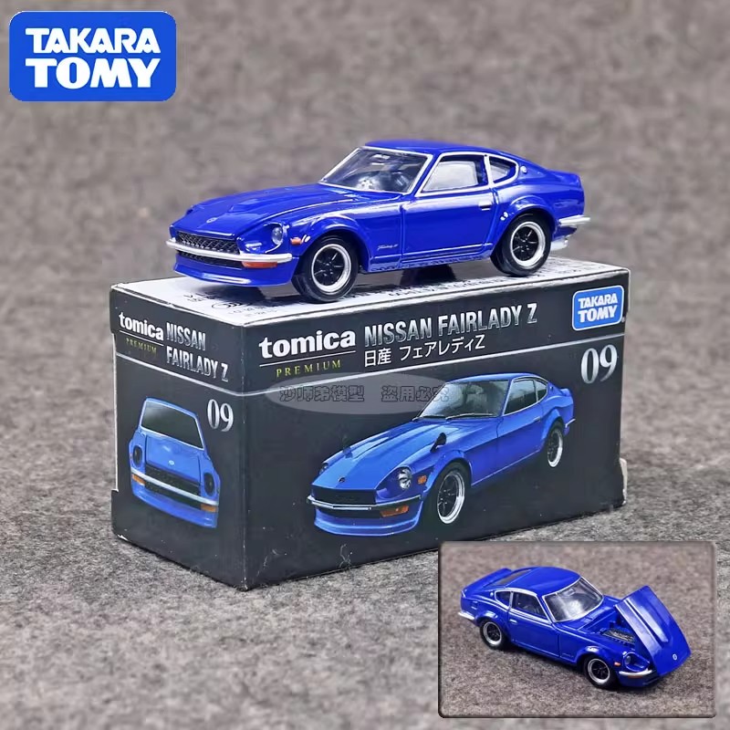 Vintage Collectible Toy Cars - تاكارا تومي توميكا بريميوم 09 نيسان