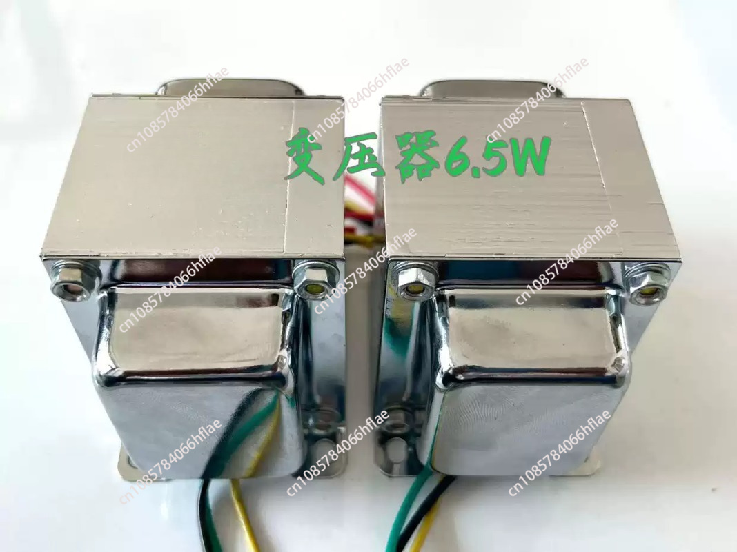 محول صوت أحادي الطرف 6.5 واط 3 - مراجعة Tube Amplifier Part وسعره