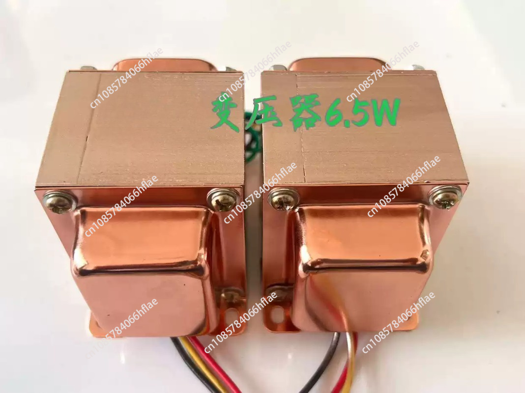 محول صوت أحادي الطرف 6.5 واط 3 - مراجعة Tube Amplifier Part وسعره