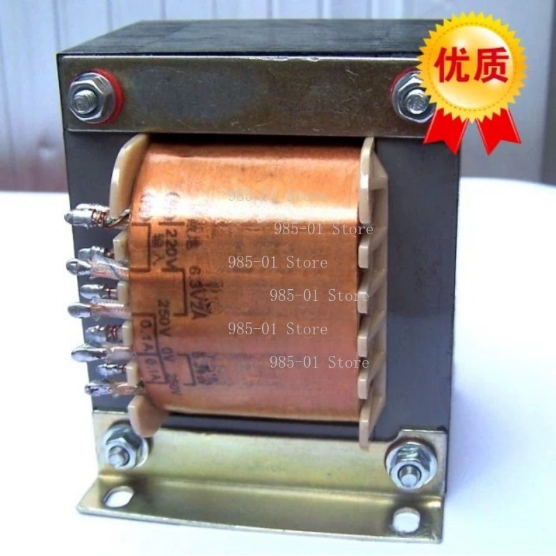 محول طاقة هاي فاي 120 واط لمضخ - مراجعة Tube Amplifier Part وسعره