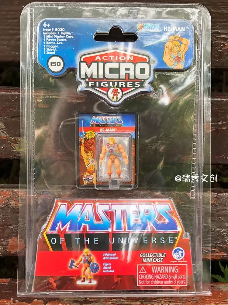 شخصيات حركة عتيقة من أسرار هاد - مراجعة Vintage Toys Collection وسعره