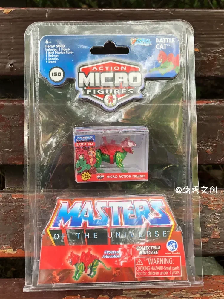 شخصيات حركة عتيقة من أسرار هاد - مراجعة Vintage Toys Collection وسعره