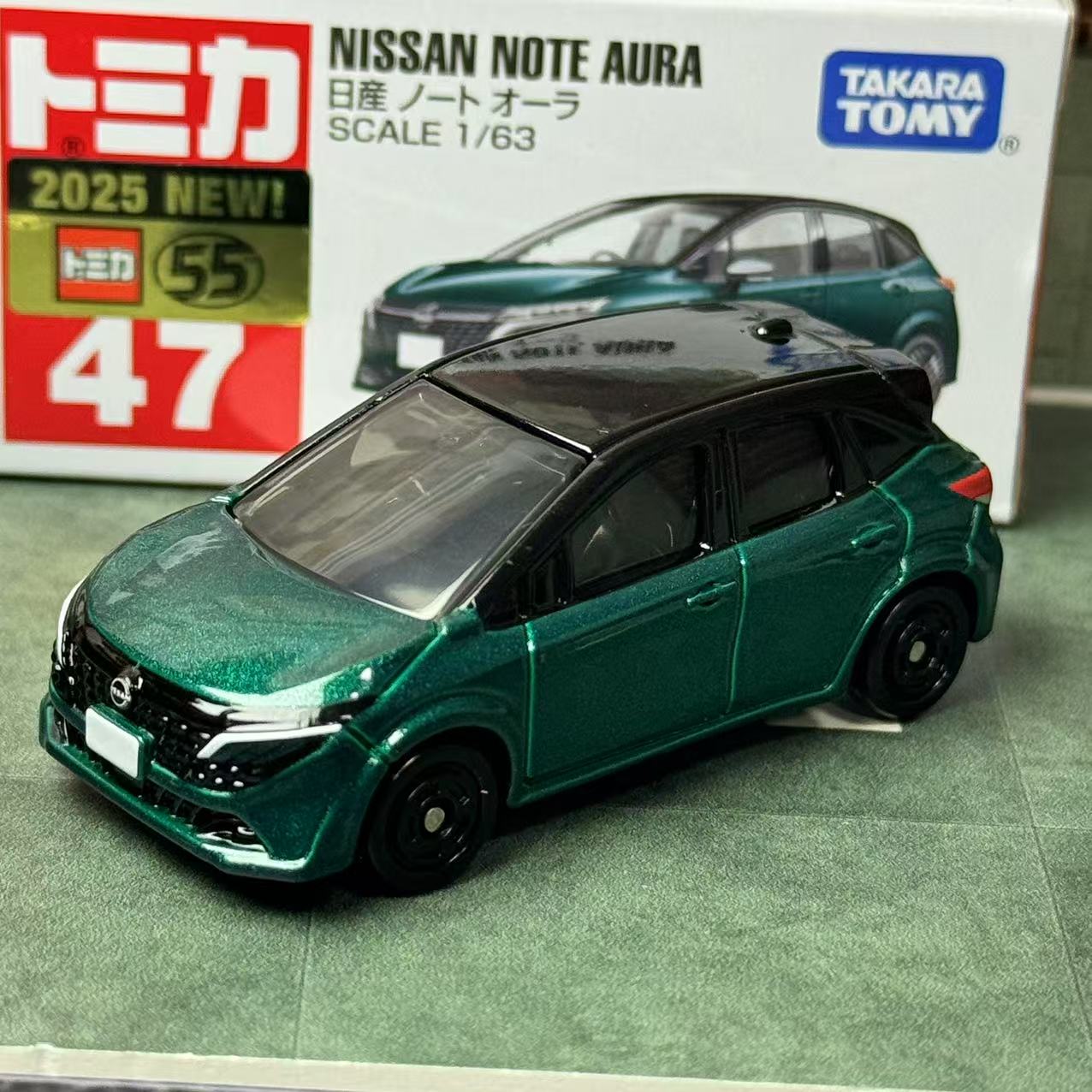 تاكارا تومي توميكا رقم. 47 نيس - مراجعة Vintage Collectible Toy Cars وسعره