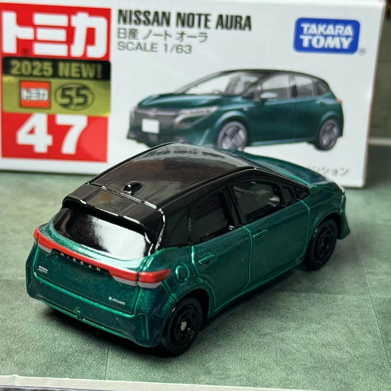 تاكارا تومي توميكا رقم. 47 نيس - مراجعة Vintage Collectible Toy Cars وسعره