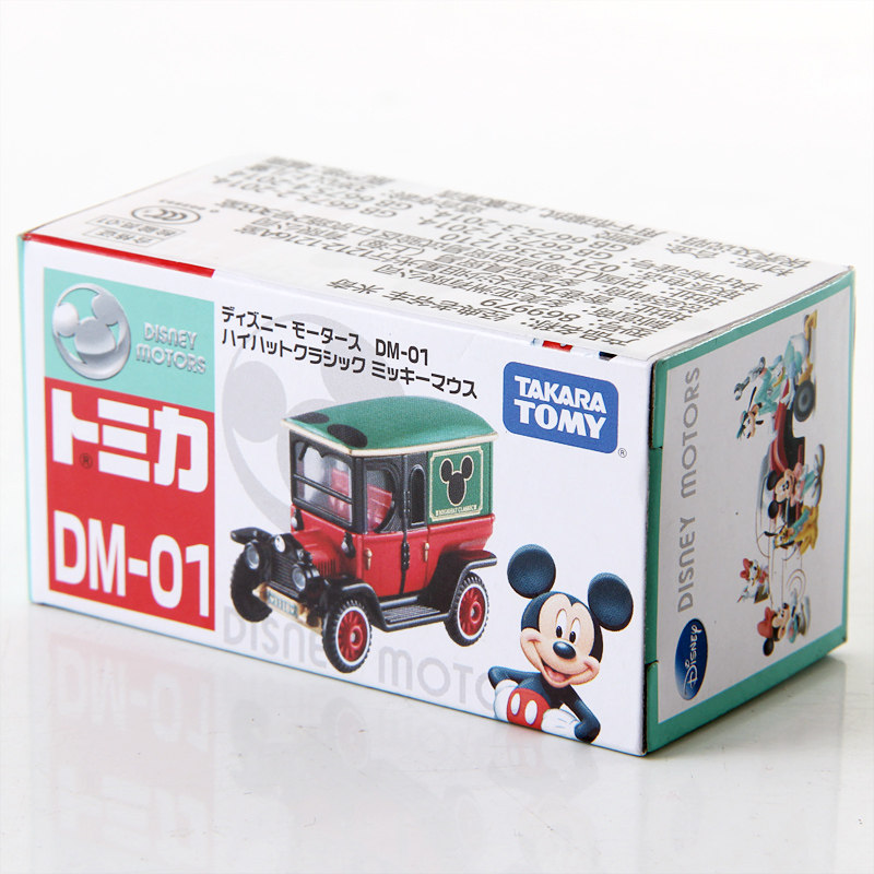 نموذج سيارة ميكي ماوس هاي هات  - مراجعة Vintage Collectible Toy Cars وسعره