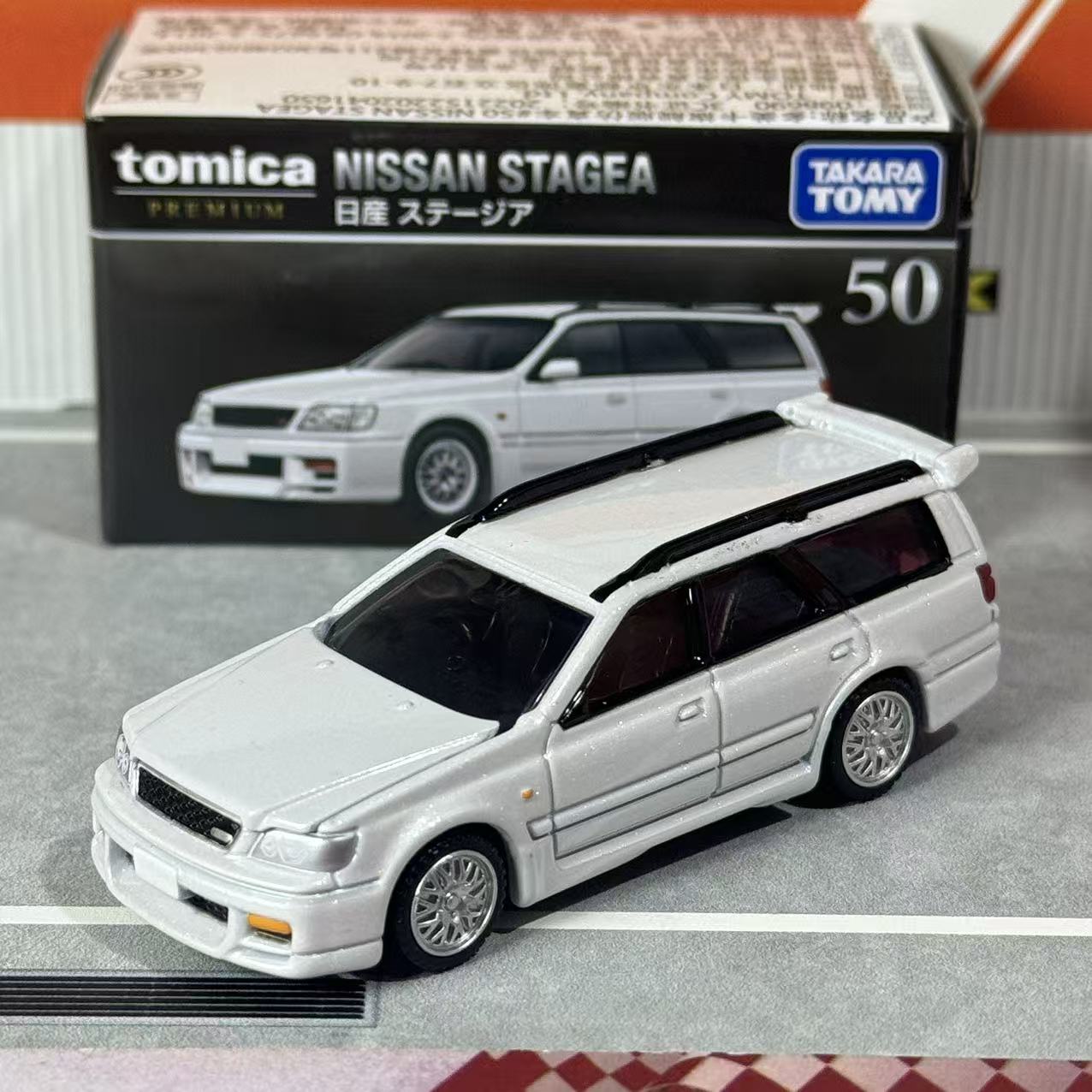 تاكارا تومي توميكا بريميوم 50  - مراجعة Vintage Collectible Toy Cars وسعره