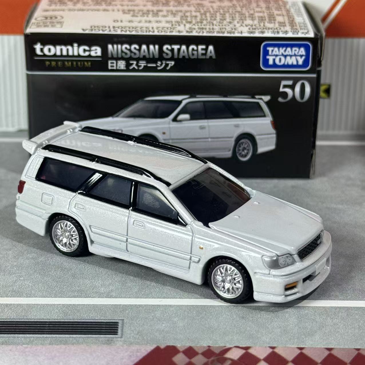 تاكارا تومي توميكا بريميوم 50  - مراجعة Vintage Collectible Toy Cars وسعره