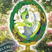 مجموعة ريمينت بوكيمون أوفالتيك - مراجعة Vintage Pokemon Collectible وسعره