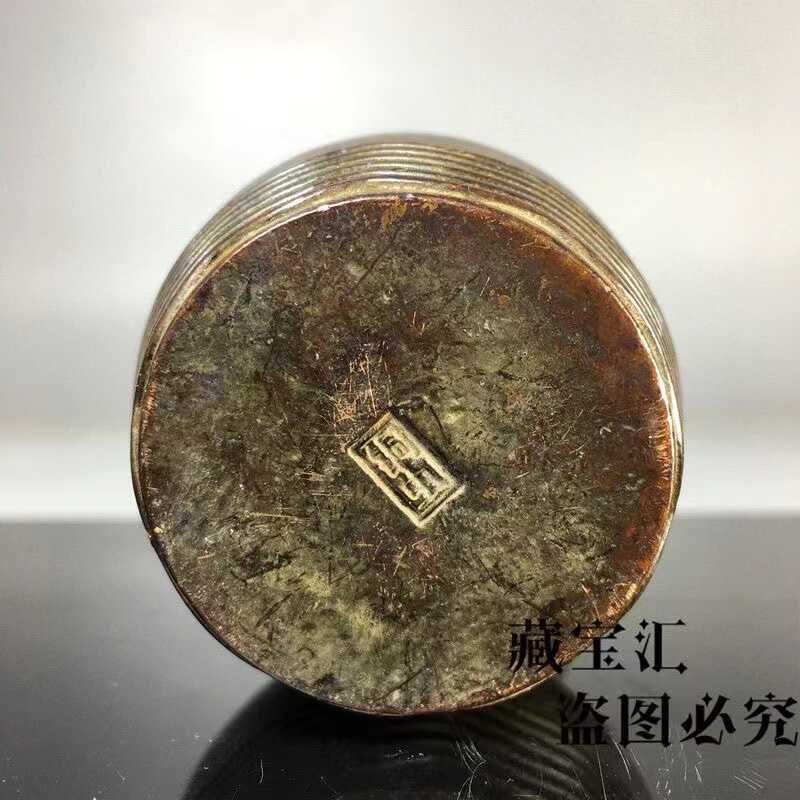 مجموعة عتيقة من البرونز: جرة ص - مراجعة Vintage Collectible Bottles وسعره