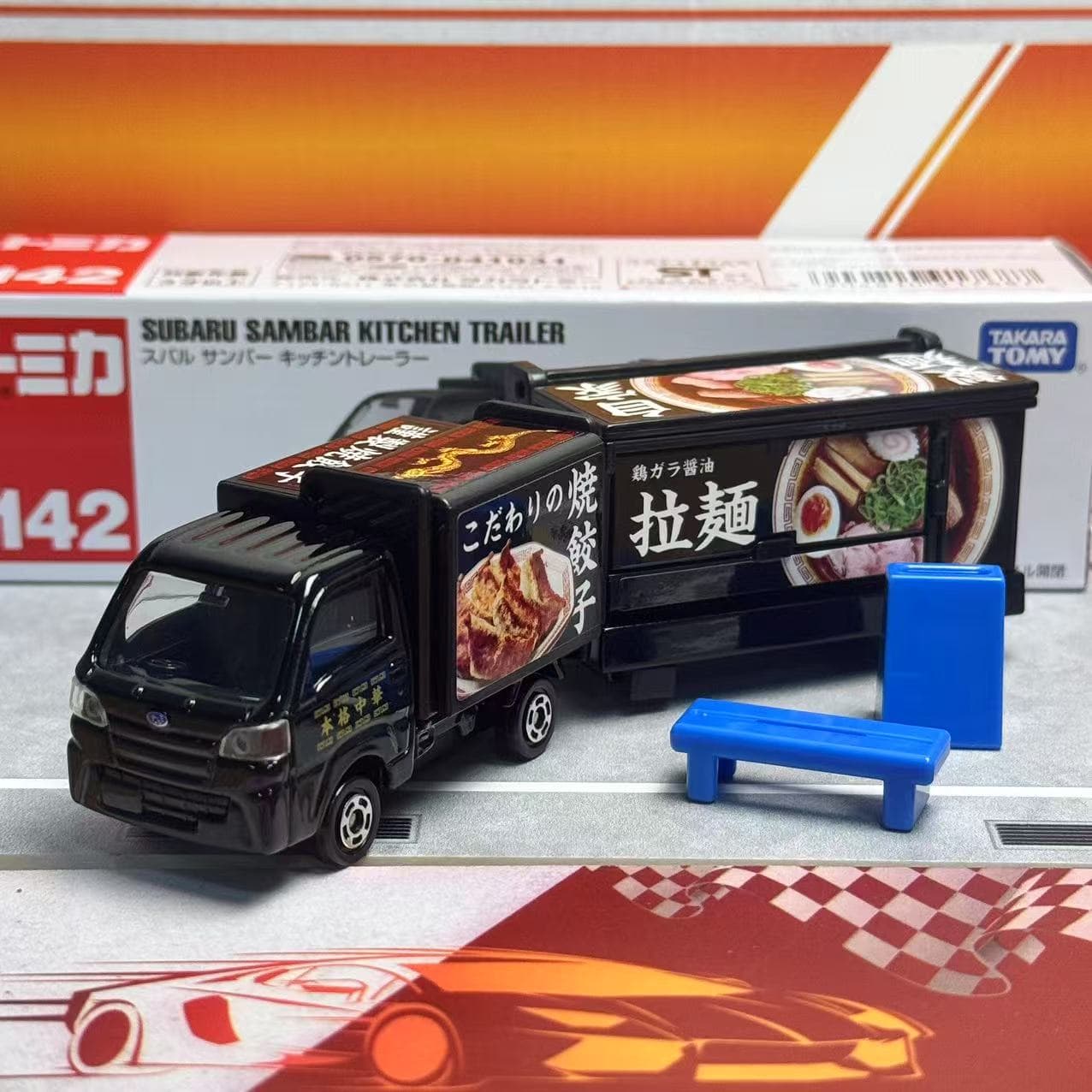 تاكارا تومي توميكا، نموذج سيار - مراجعة Vintage Collectible Toy Cars وسعره